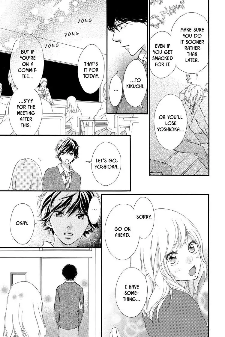 Ao Haru Ride Chapter 30 image 13